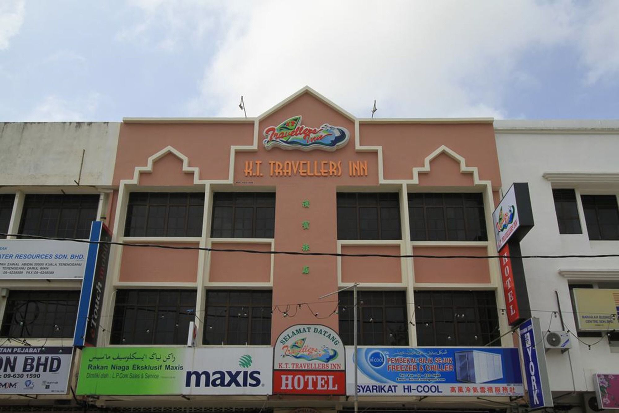 The Inn Hotel كُوالا تيرينغانو المظهر الخارجي الصورة